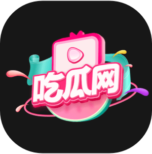 单身帅哥艹我